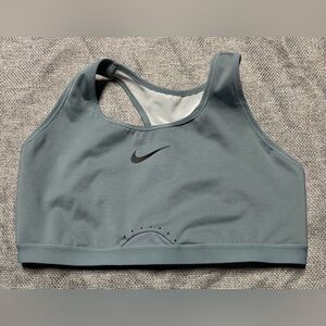 Nike Gray Sports Bra